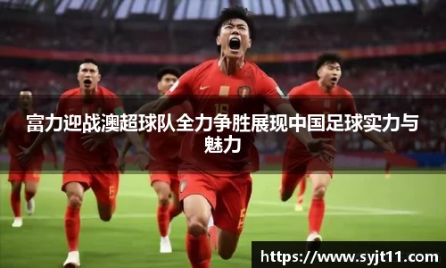 盛煌娱乐登录入口