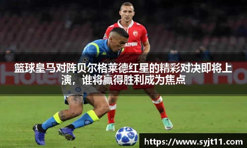 盛煌娱乐