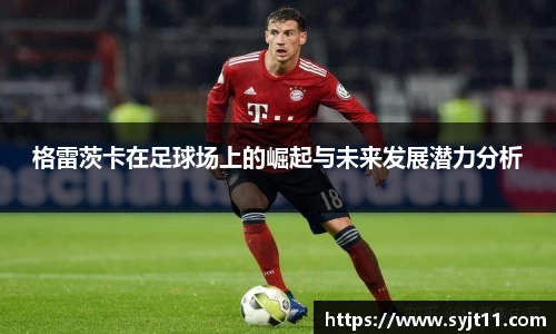 盛煌娱乐登录入口