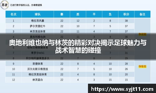 盛煌娱乐注册